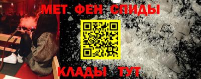гашик Донской