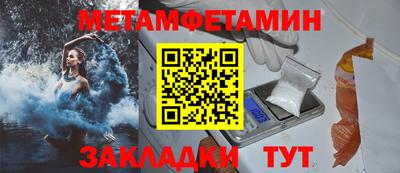 гашик Донской