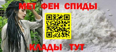 гашик Донской