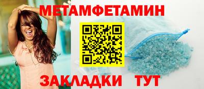 ECSTASY Донецк
