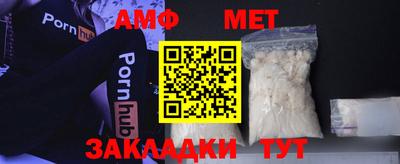 ECSTASY Донецк