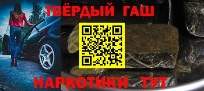 ECSTASY Донецк