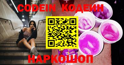 ECSTASY Донецк