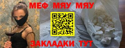 ECSTASY Донецк